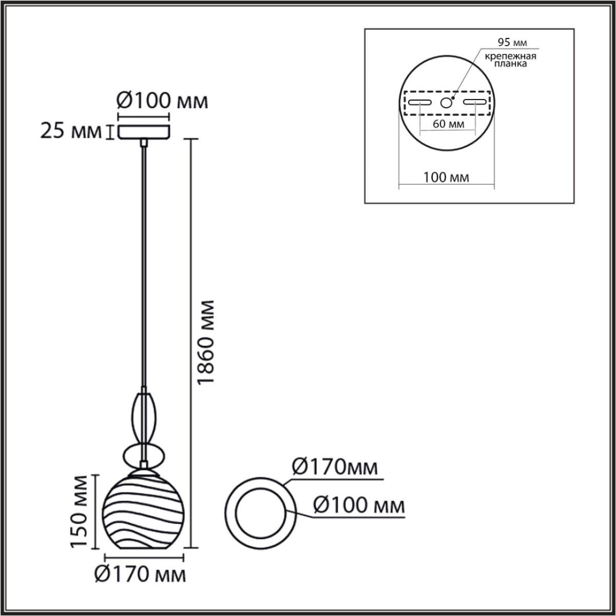 Подвесной светильник Lumion Moderni Walma 8300/1A