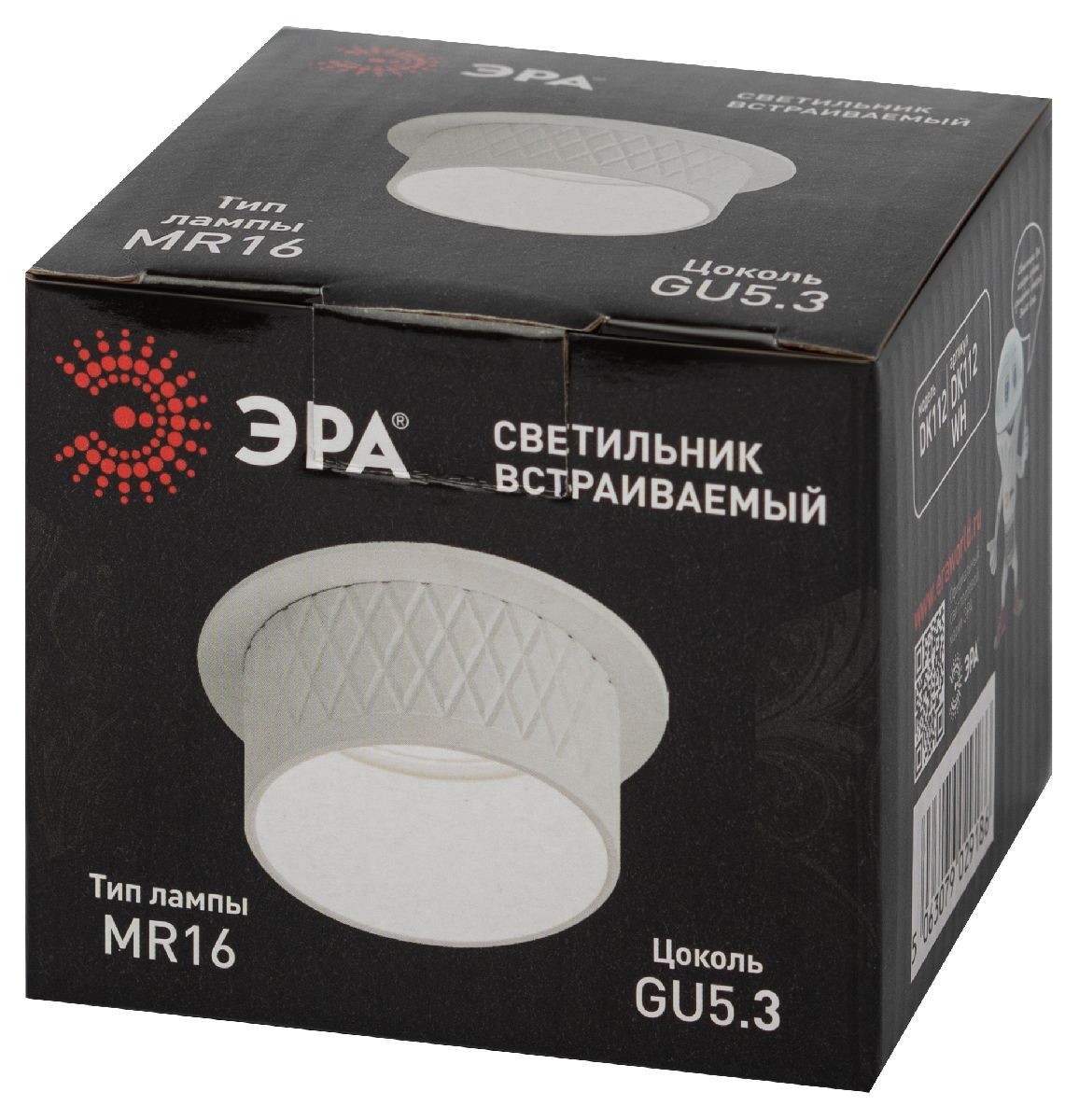 Встраиваемый светильник Эра DK112 WH Б0058434