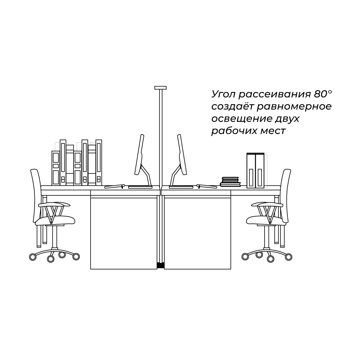 Торшер Lumker RUBY-F-SL-CCT 006289