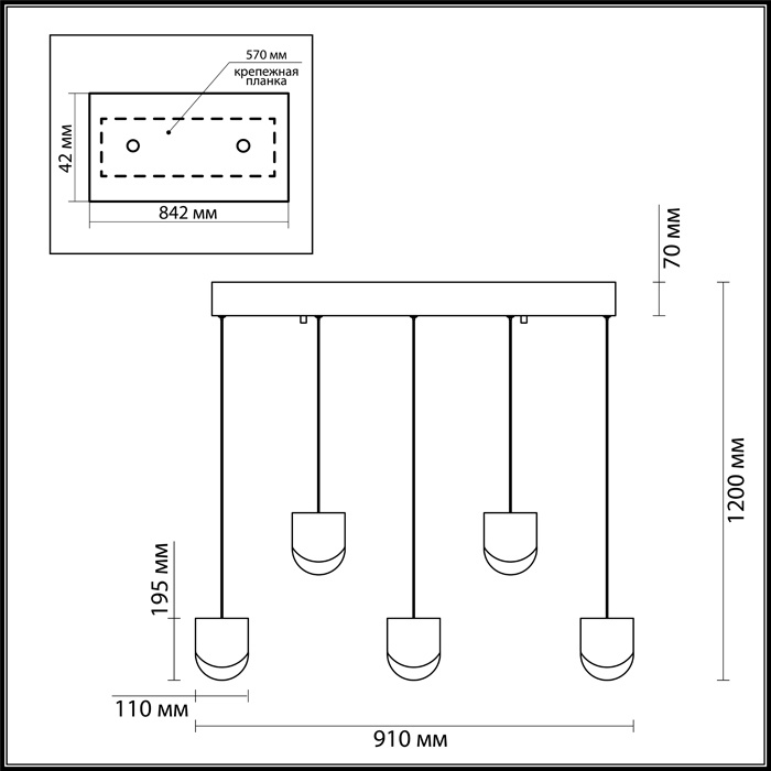 Подвесной светодиодный светильник Odeon Light Rebel 3861/29L
