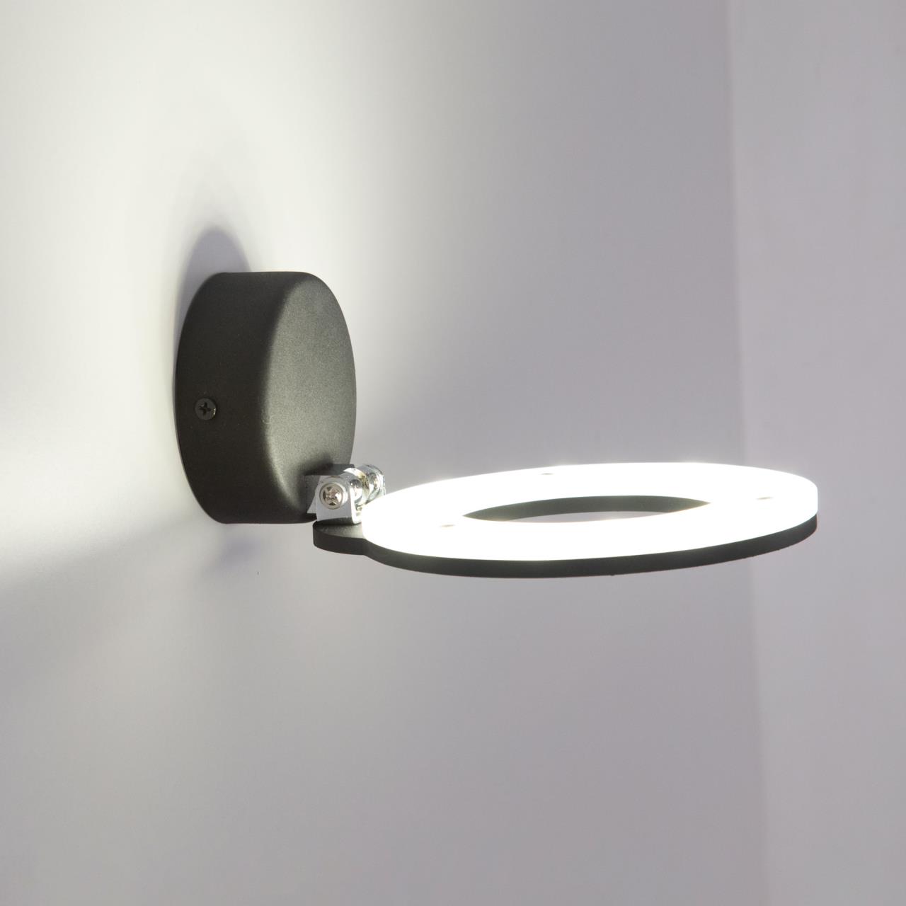 Спот Citilux Декарт-4 CL704041 в Москве