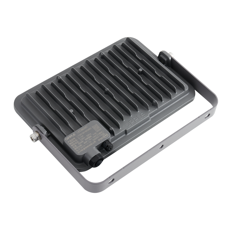 Прожектор OPPLE LED Floodlight-EQ3 30W-4000-GY-GP 709000113700
