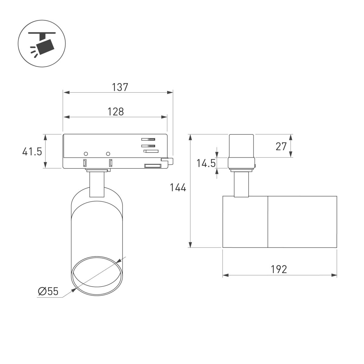Трековый трехфазный светильник Arlight LGD-ARTEMIS-TRACK-4TR-R55-12W Warm2700 (WH, 8-80 deg, 230V) (IP20 Металл) 062275