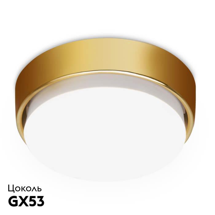 Встраиваемый светильник Ambrella Light Led Downlight G102 GD