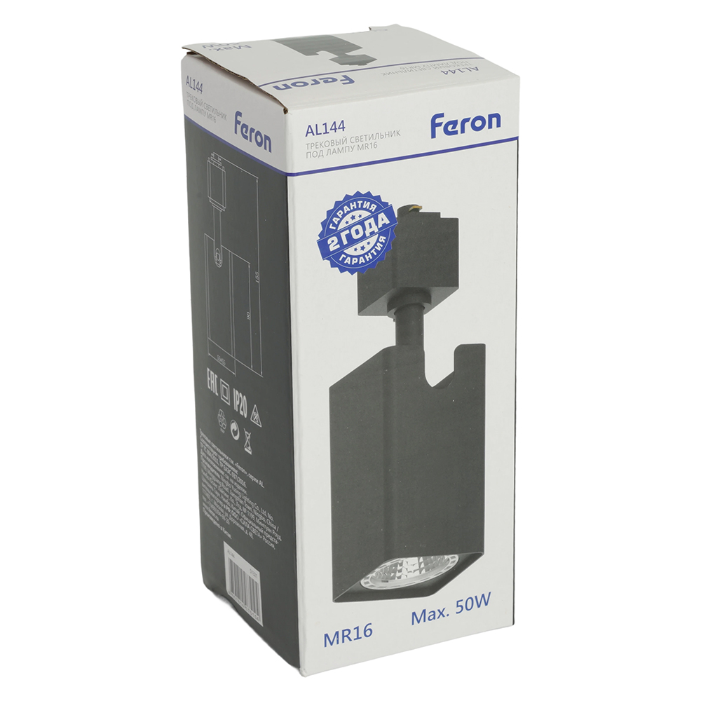 Трековый однофазный светильник Feron AL144 51321