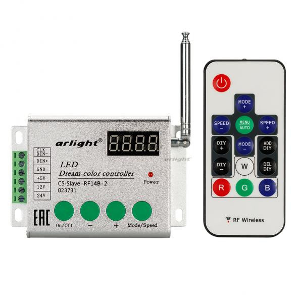 Контроллер Arlight 027217