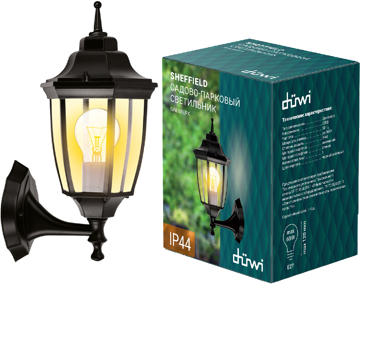 Настенный уличный светильник Duwi Sheffield 25707 3