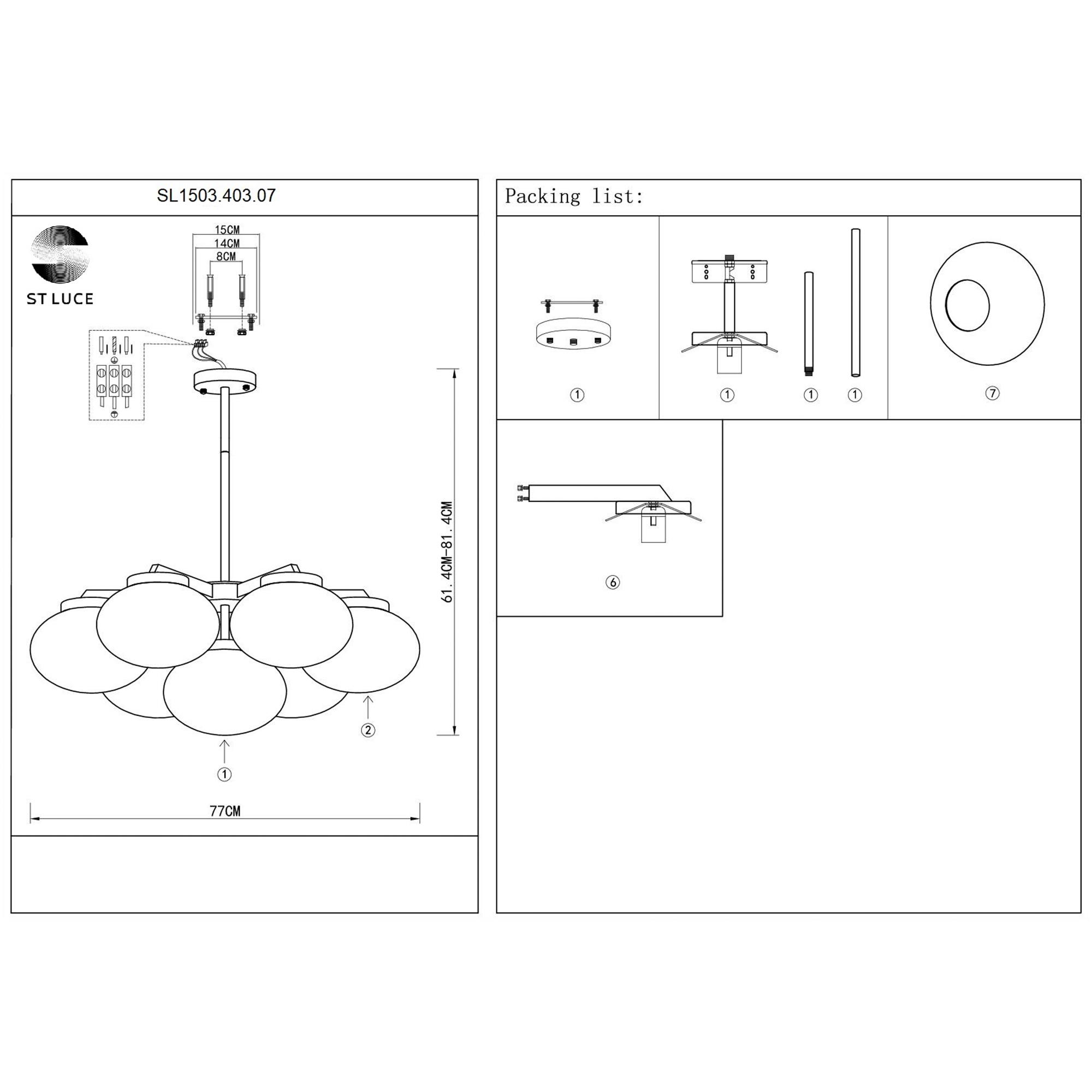 Люстра на штанге ST Luce Modica SL1503.403.07