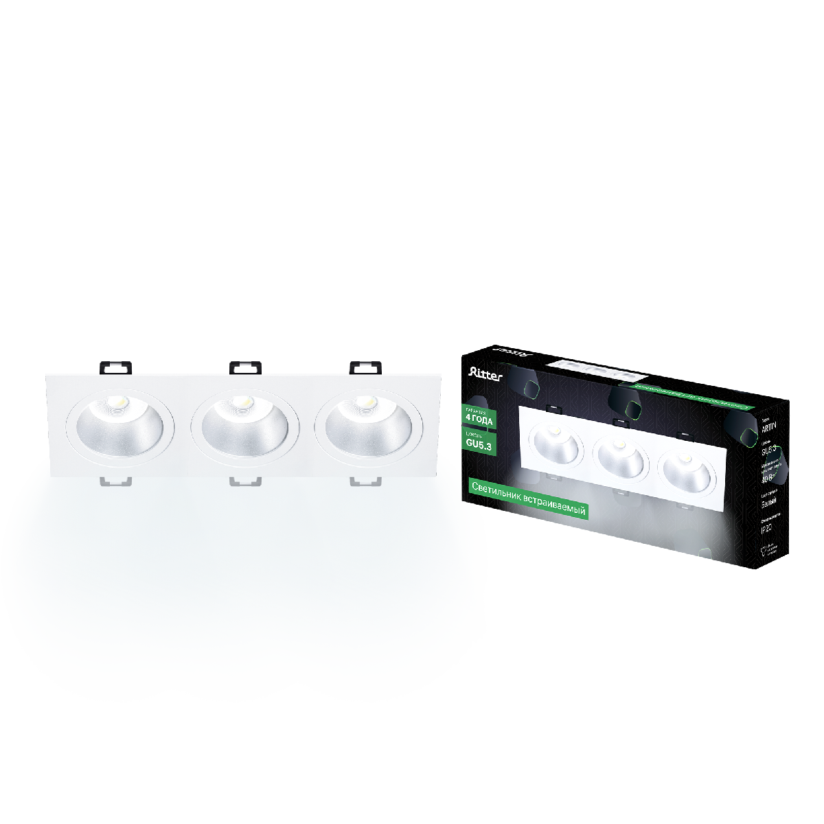 Встраиваемый светильник Ritter Artin 51427 5 УЦ