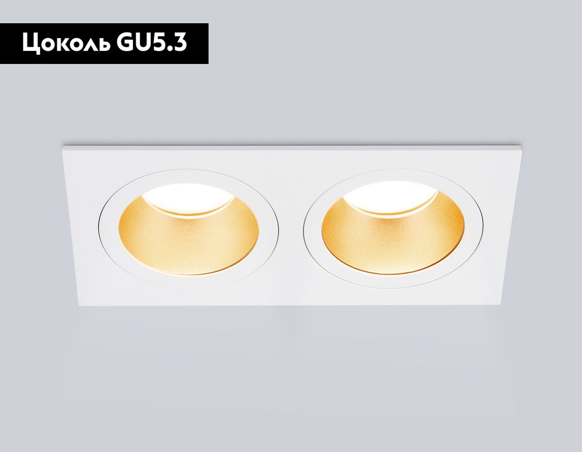 Встраиваемый светильник Ambrella Light Techno spot Technic base TN102831