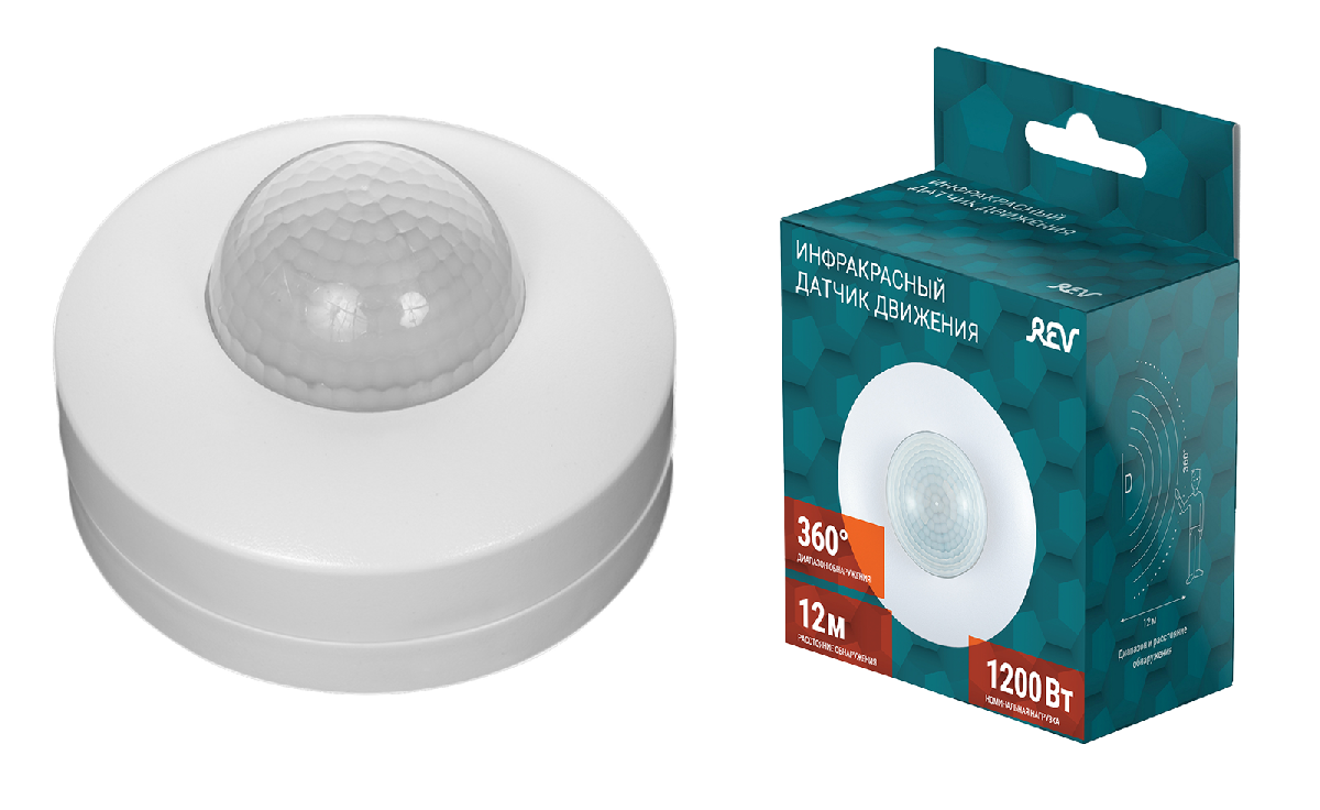 Датчик движения REV DDP 28508 3