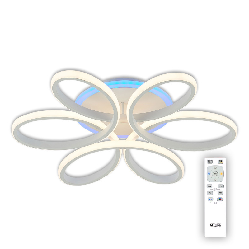 Накладная люстра с пультом Citilux CL233150RGB