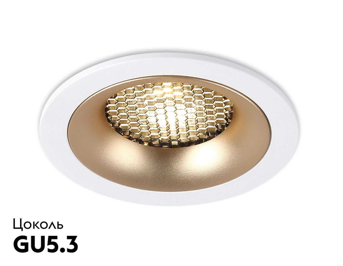 Встраиваемый светильник Ambrella Light Techno Spot Standard Tech TN102723