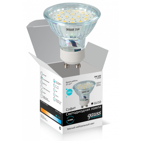 Лампа светодиодная Gauss GU10 3W 4100K прозрачная EB12623