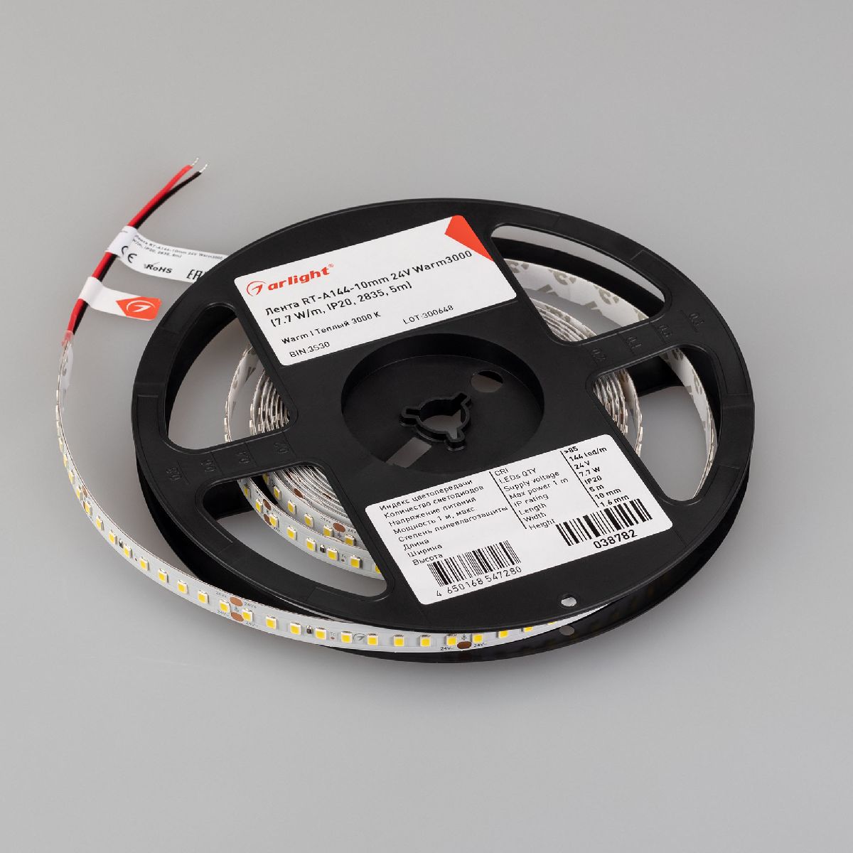 Светодиодная лента Arlight RT-A144-10mm 24V Warm3000 7.7 W/m, IP20, 2835, 5m 038782