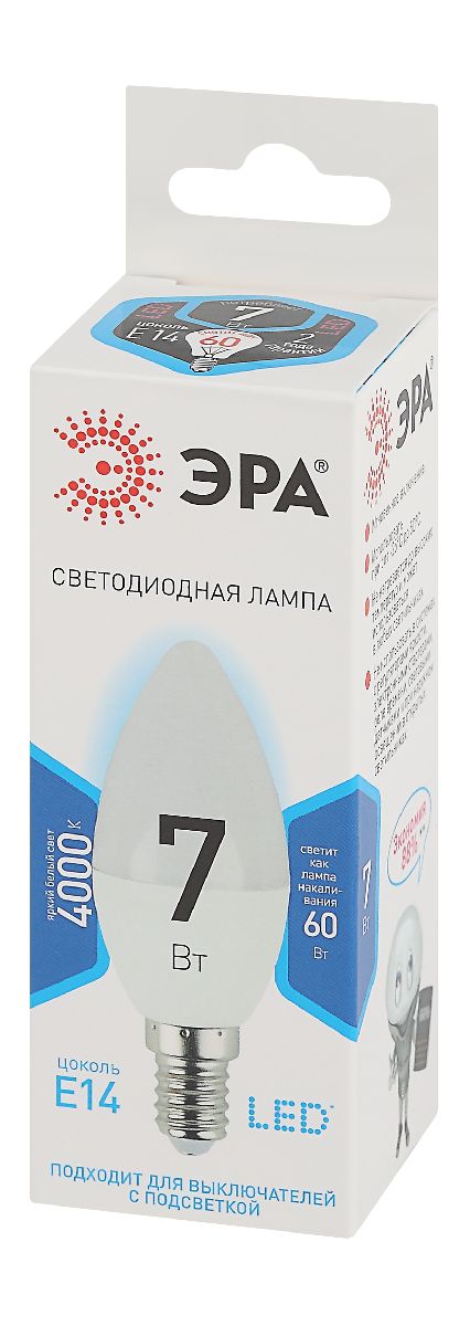 Лампа светодиодная Эра E14 7W 4000K LED B35-7W-840-E14 Б0020539