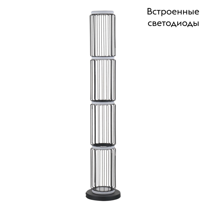 Торшер De Markt Айсфельд 655041101