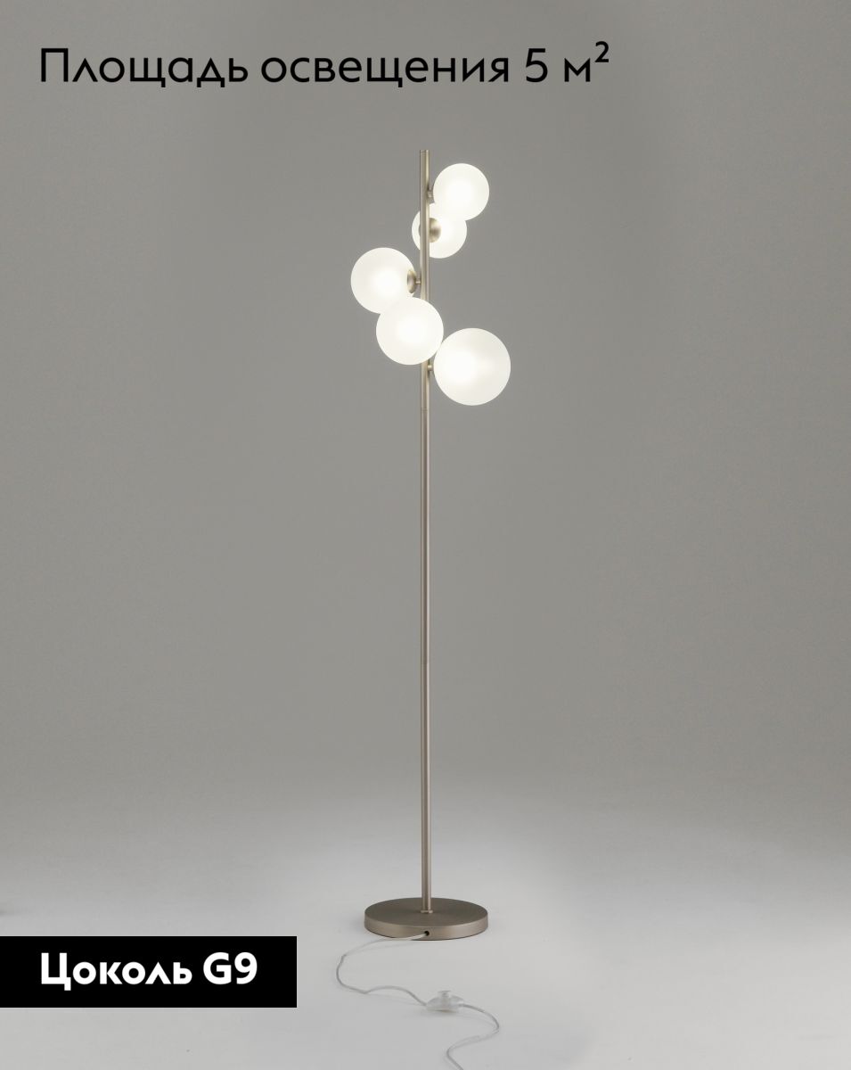 Торшер Moderli Molly V11470-5F