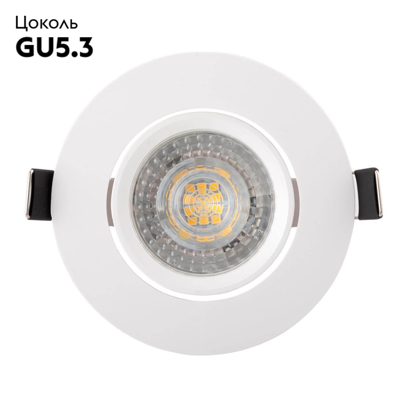 Встраиваемый светильник Denkirs DK3020-WH