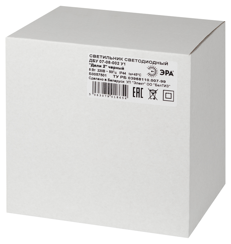 Уличный настенный светильник Эра ДБУ 07-8-002 У1 «Дели 2» черный Б0057501