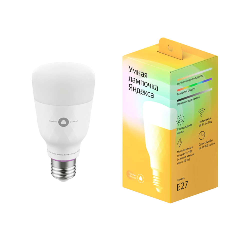 Умная светодиодная лампа Yandex E27 9W YNDX-00010