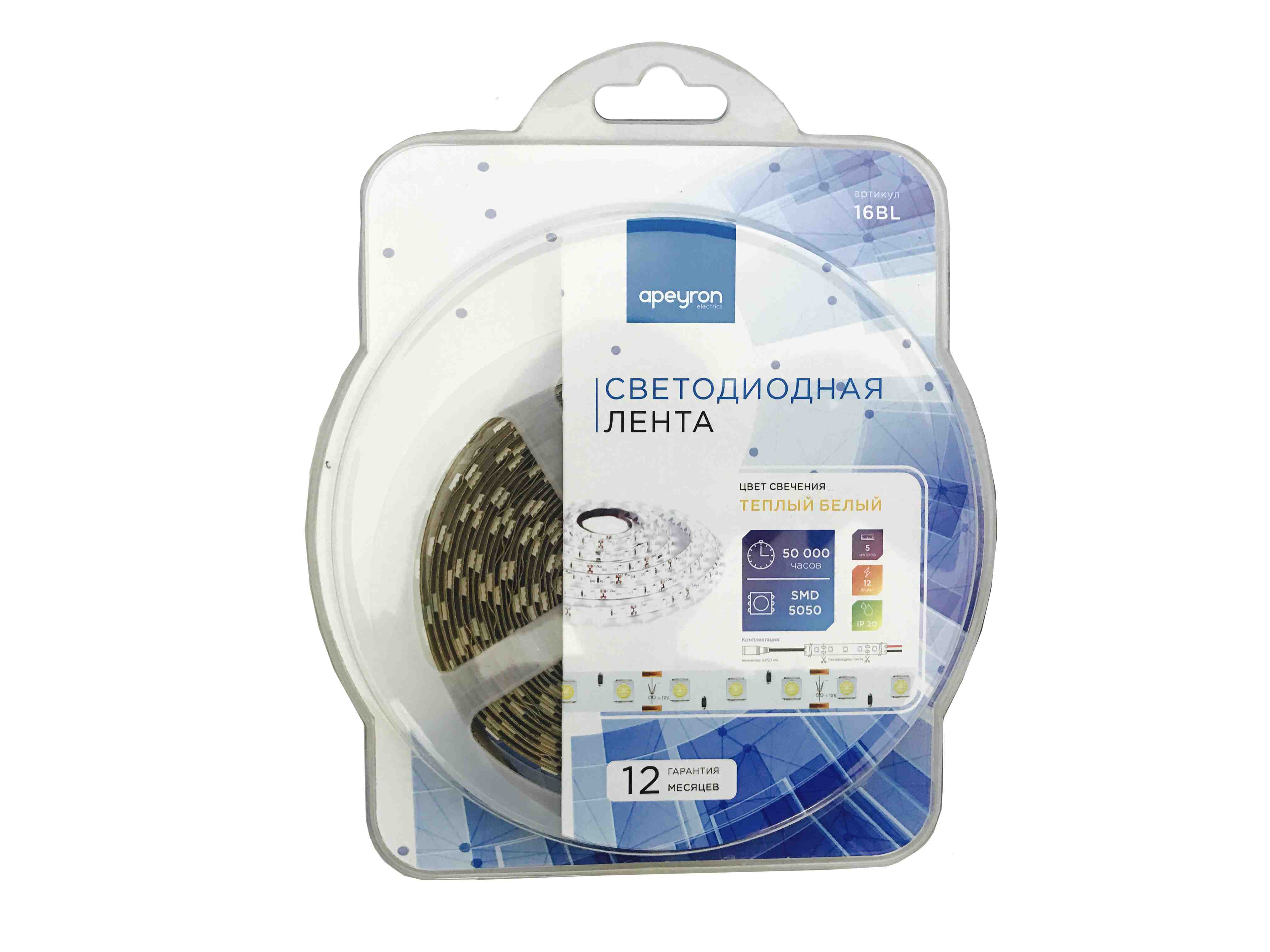 Светодиодная лента Apeyron 12В СТ 14,4Вт/м smd5050 60д/м IP20 700Лм/м 5м 3000К 16BL