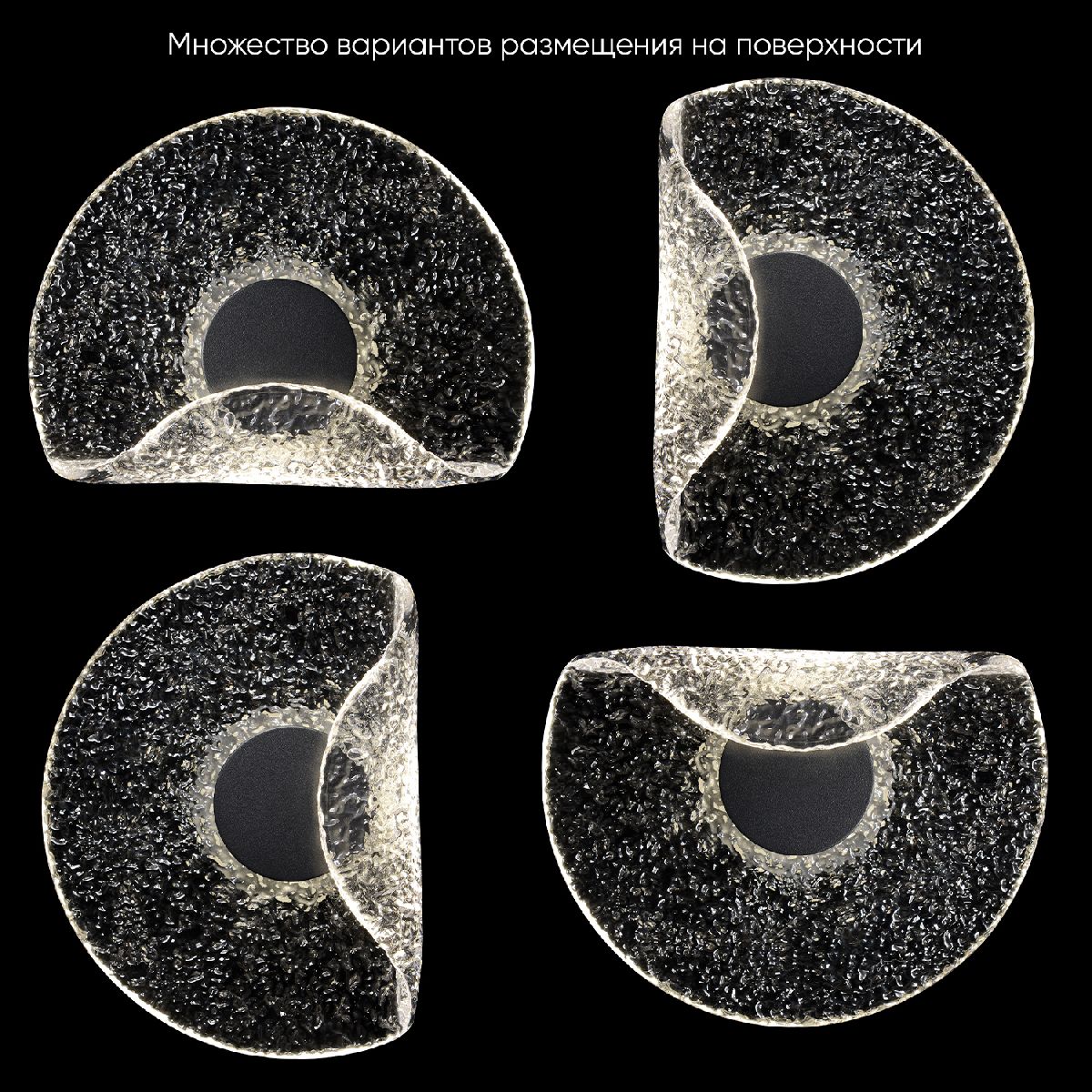 Настенный светильник Crystal Lux WAVE AP6W LED TRANSPARENT