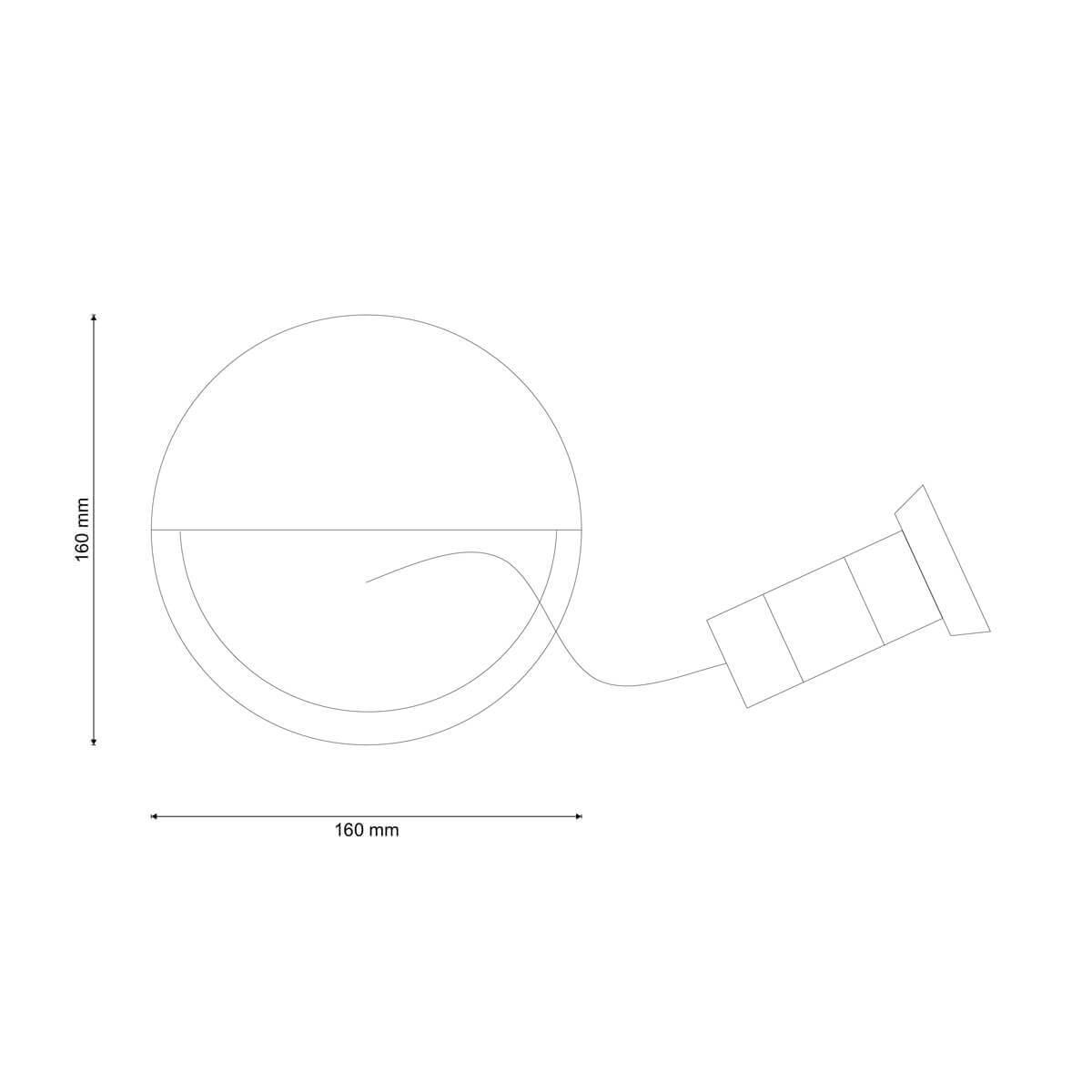 Спот Lucia Tucci Natura W155.1