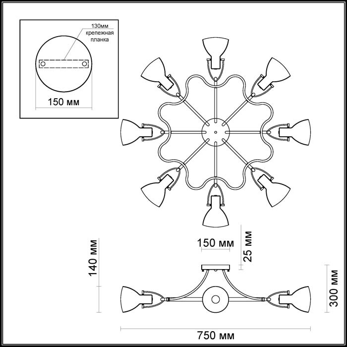 Потолочная люстра Odeon Light Credo 3952/8C