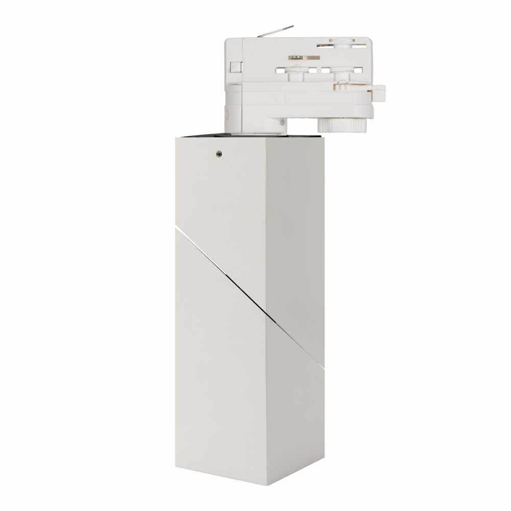 Светильник на шине Arlight 026763