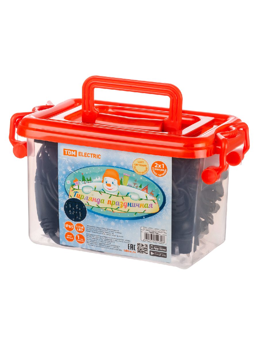 Уличная светодиодная гирлянда TDM Electric Бахрома 220V теплый белый без мерцания SQ0361-0064