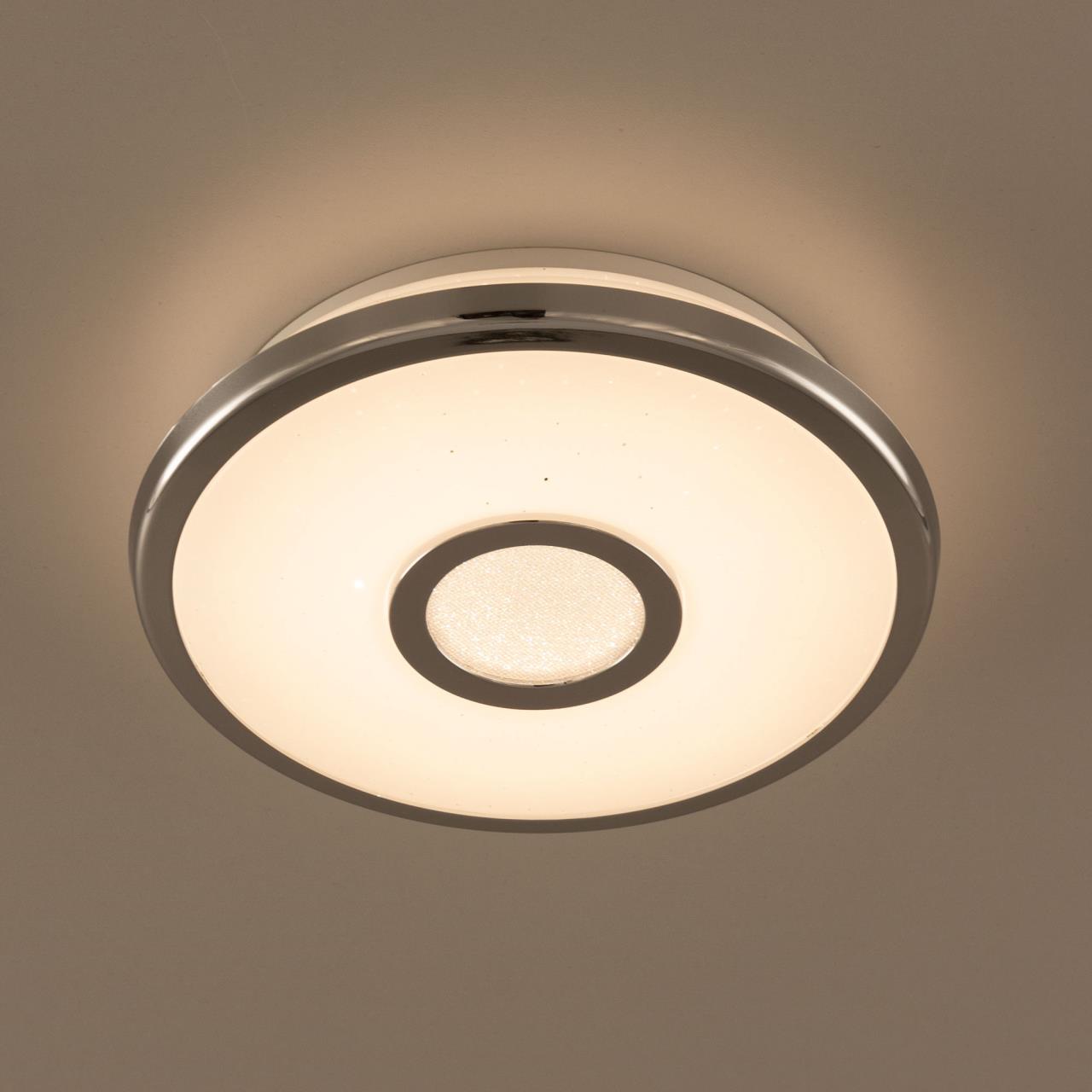 Потолочный светодиодный светильник Citilux Старлайт CL70310 в Москве