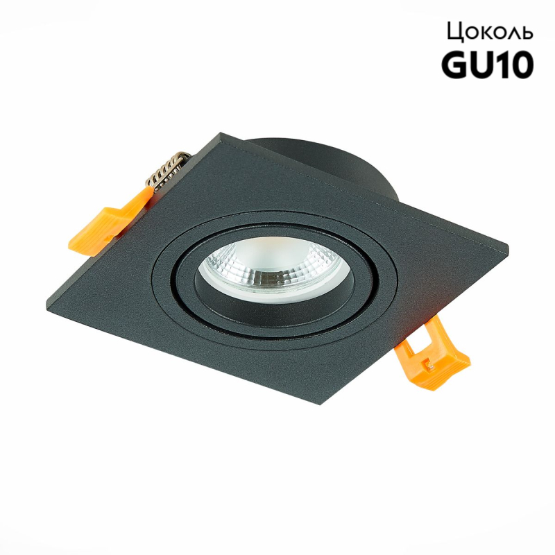 Встраиваемый светильник ST Luce ST251 ST251.408.01