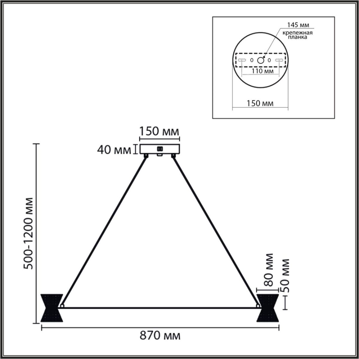Подвесная люстра Lumion Ledio Vinora 8341/54L