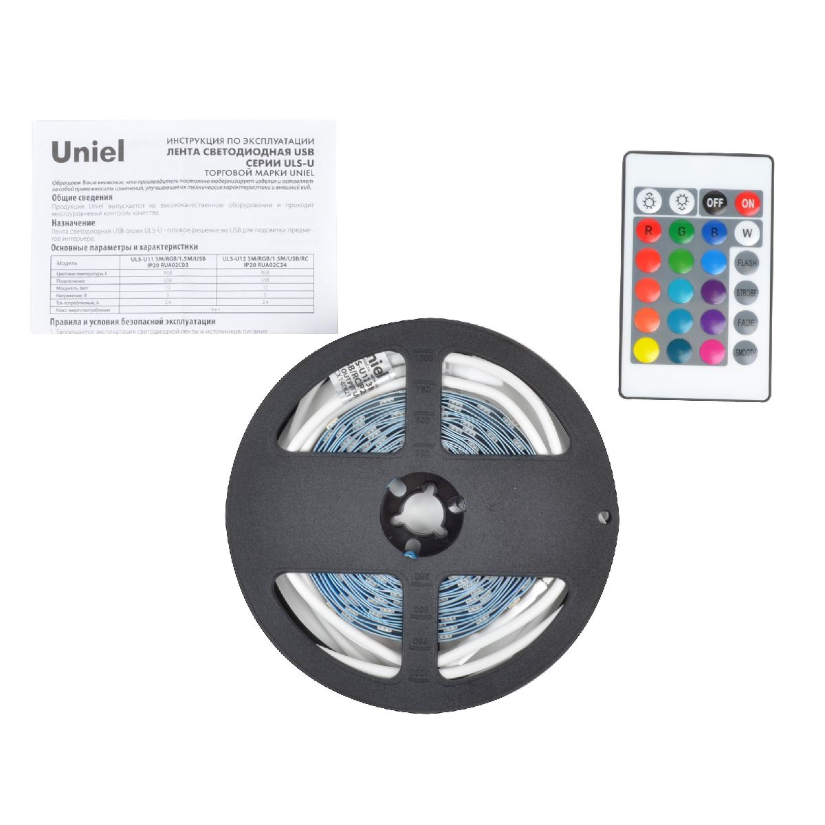 Светодиодная лента Uniel ULS-U12 3M/RGB/1.5M/USB/RC IP20 RUA02C24 блистер UL-00007534