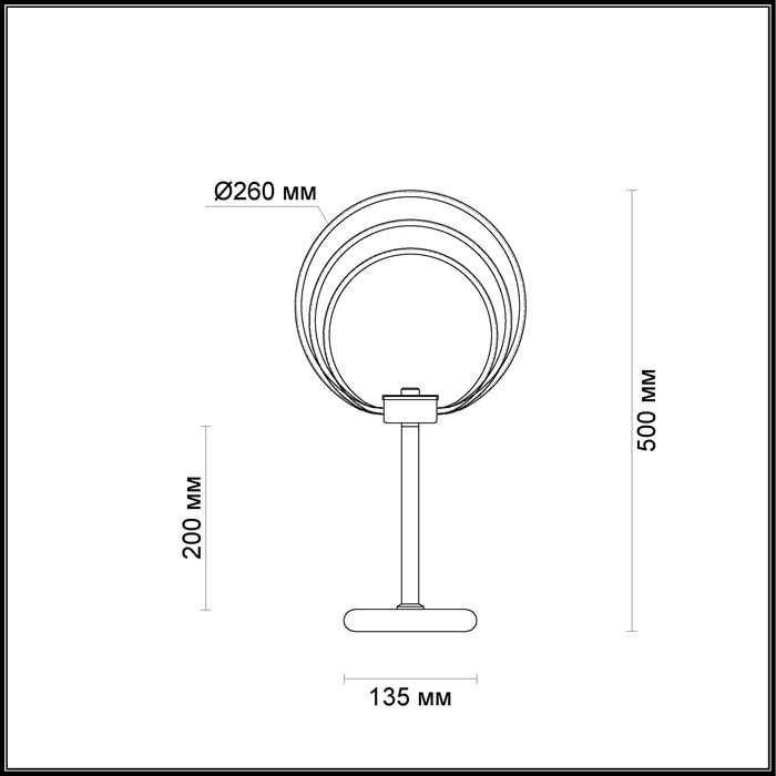 Настольная лампа Odeon Light Alfi 4024/46TL