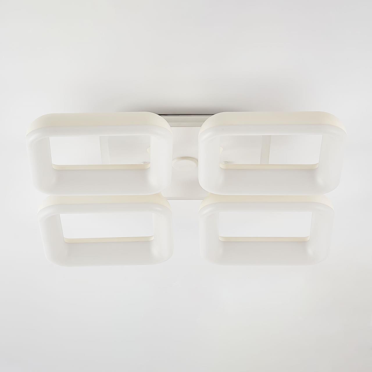 Потолочная люстра Citilux Паркер Смарт CL225A240E в Москве