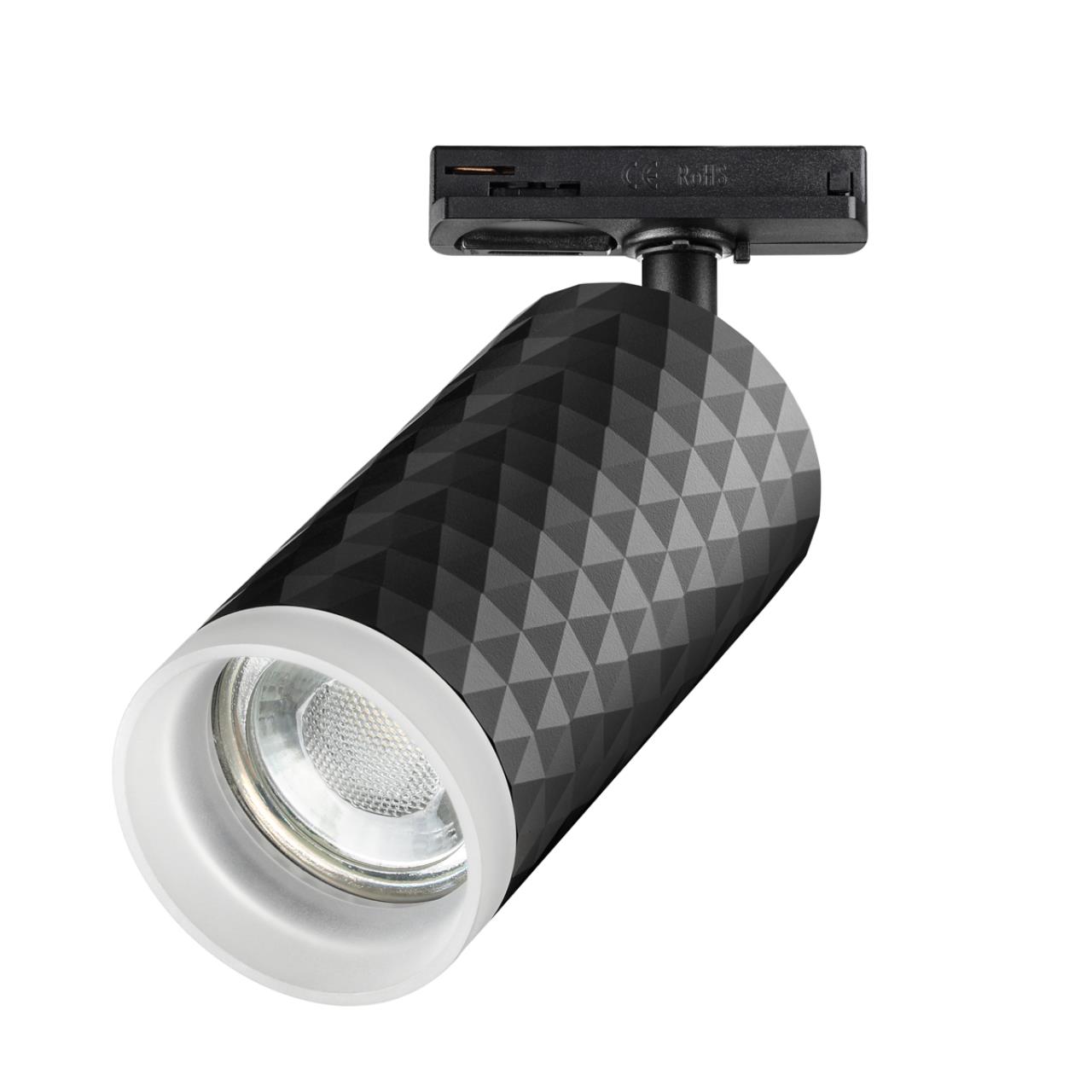 Трековый светильник Novotech Port 370849