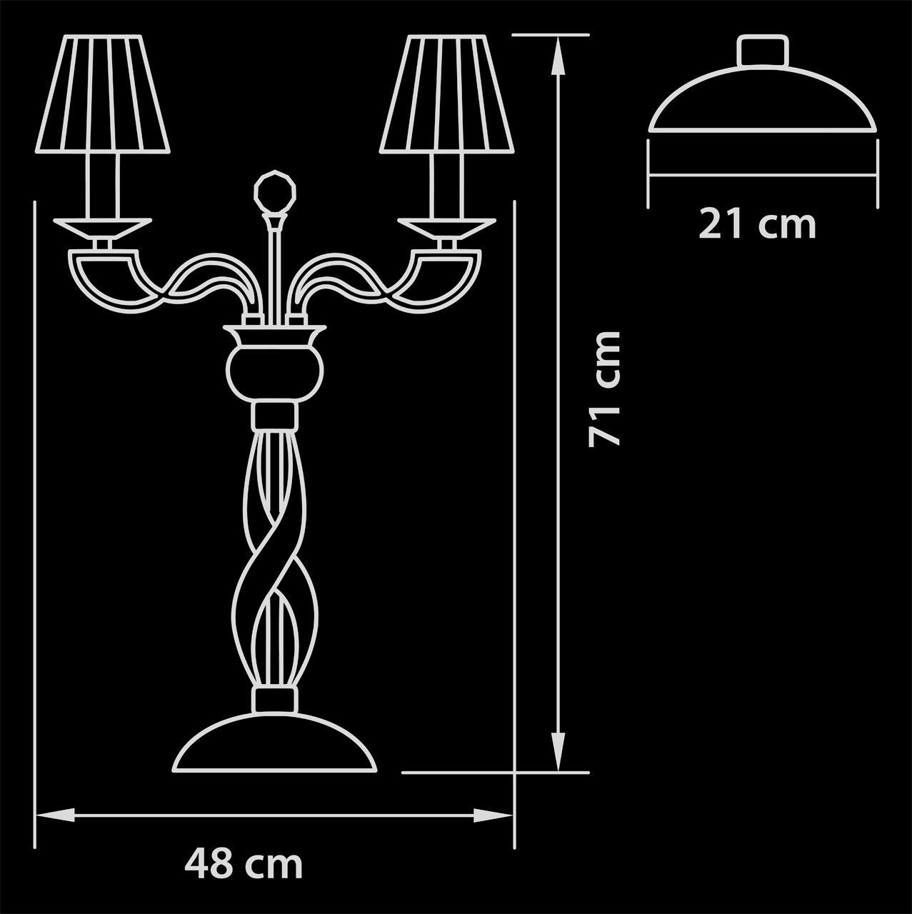 Настольная лампа Osgona Alveare 702932