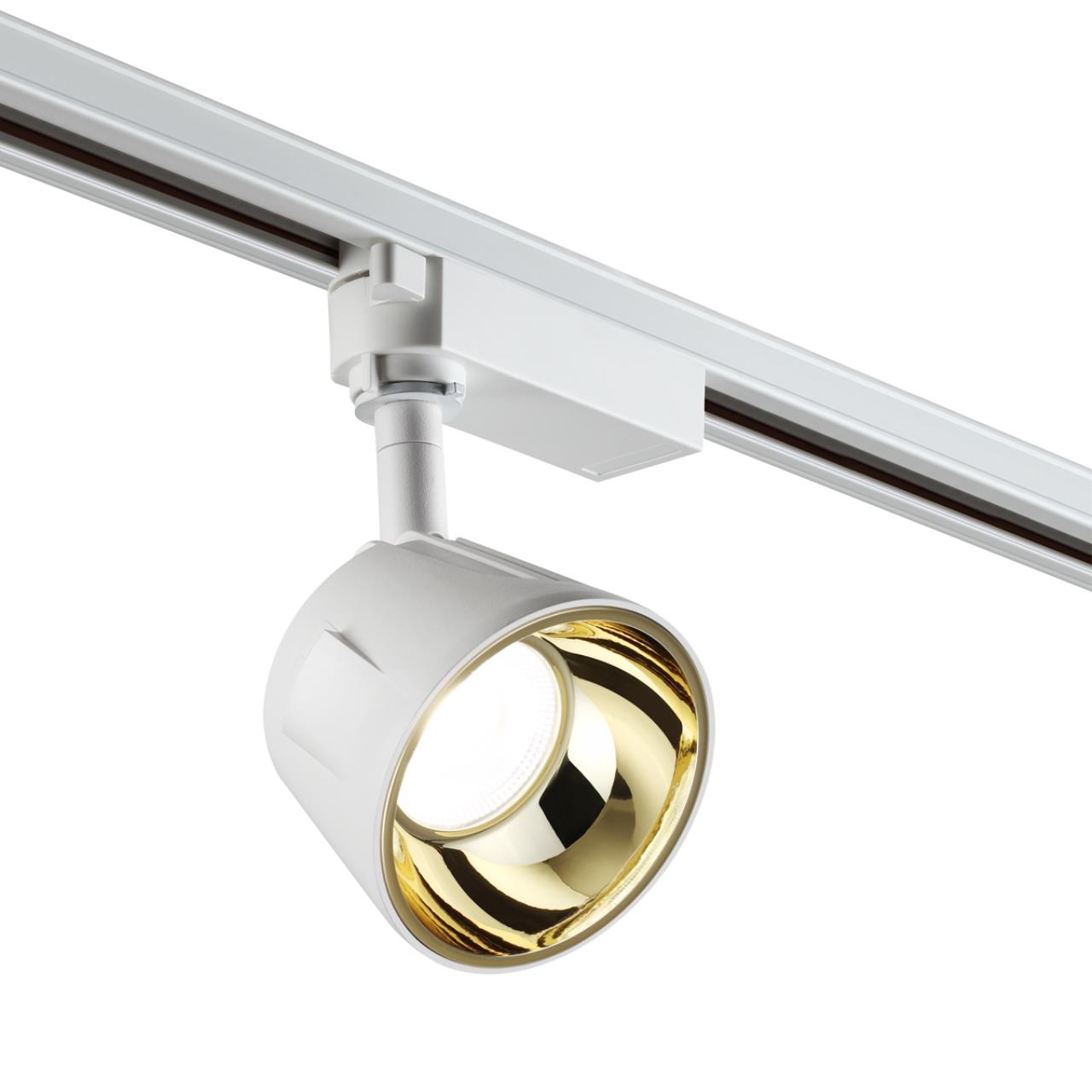 Трековый однофазный светильник Novotech Knof 358724