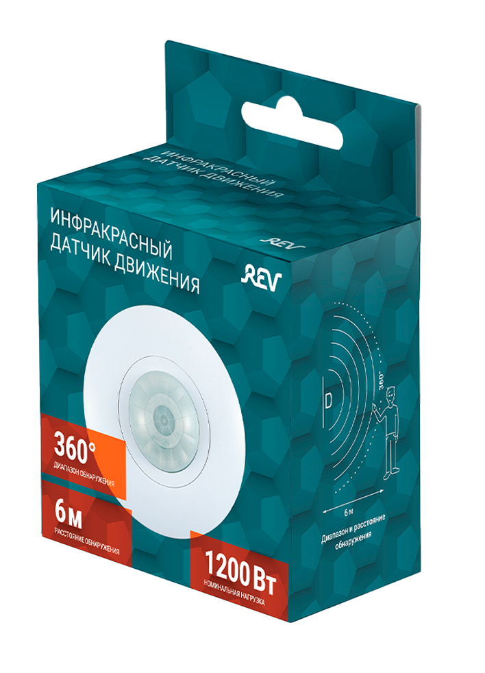 Датчик движения REV DDP 28507 6