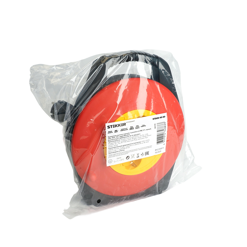 Удлинитель-рулетка на 4 розетки с/з с ручкой Stekker Standart STD06-40-50 10м 50179