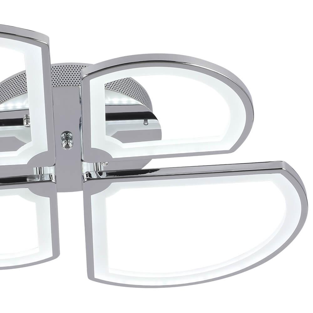 Потолочная светодиодная люстра Seven Fires Энни SF7004/4C-CR