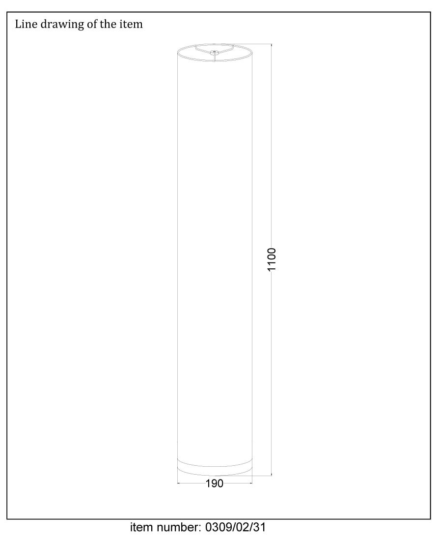 Торшер Lucide Vera 03709/02/31