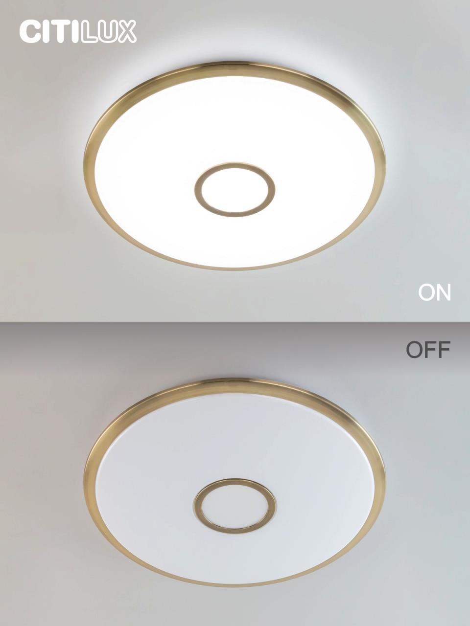 Потолочная люстра Citilux Старлайт Смарт CL703A83G в Москве