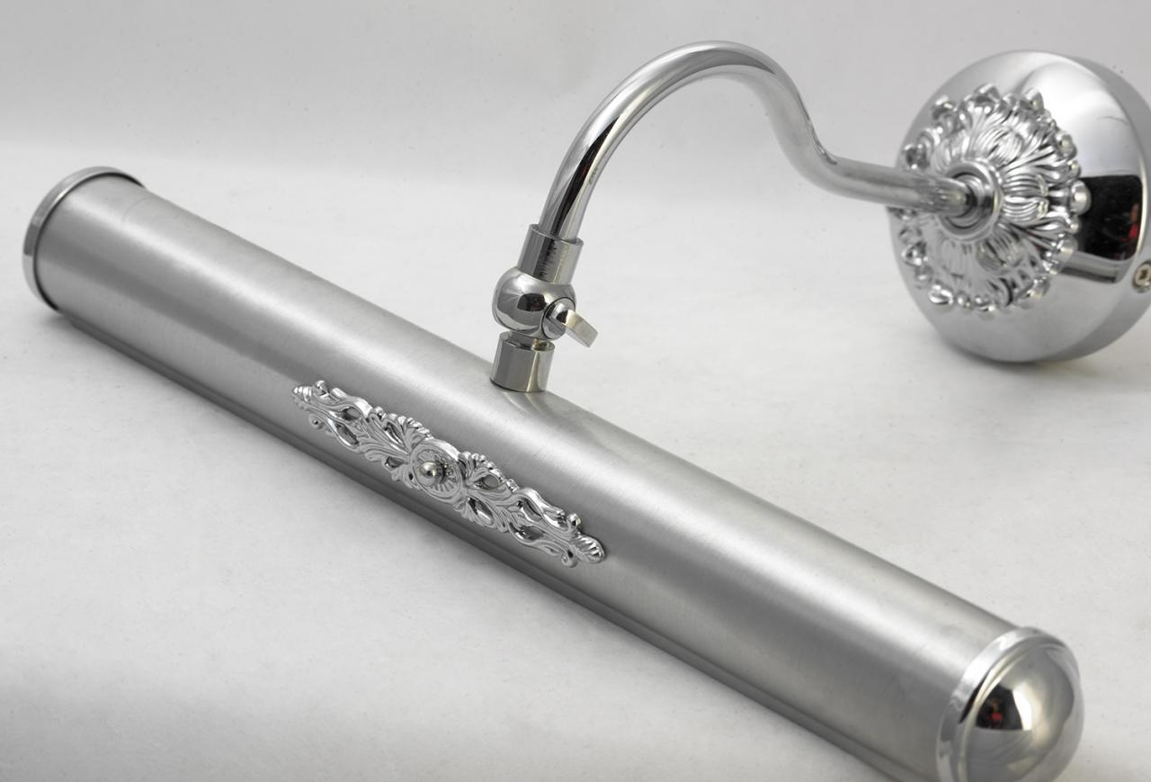 Подсветка для картин Lussole LSL-6331-02