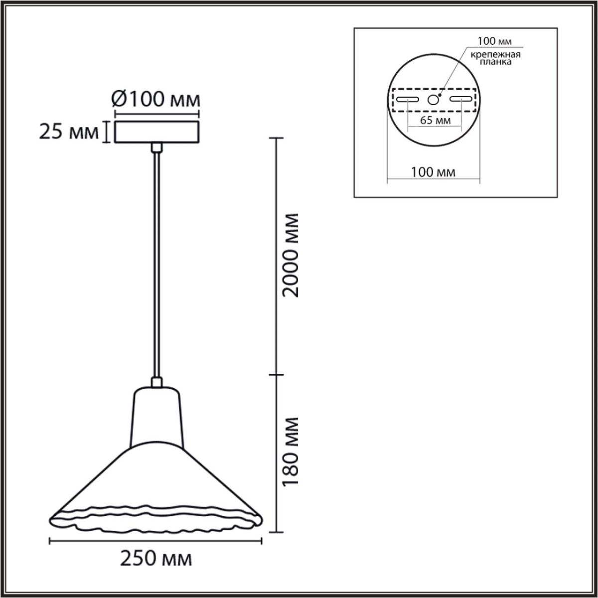 Подвесной светильник Lumion Suspentioni Eoliana 8351/1A