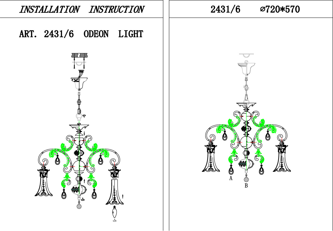 Подвесная люстра Odeon Light Ponga 2431/6