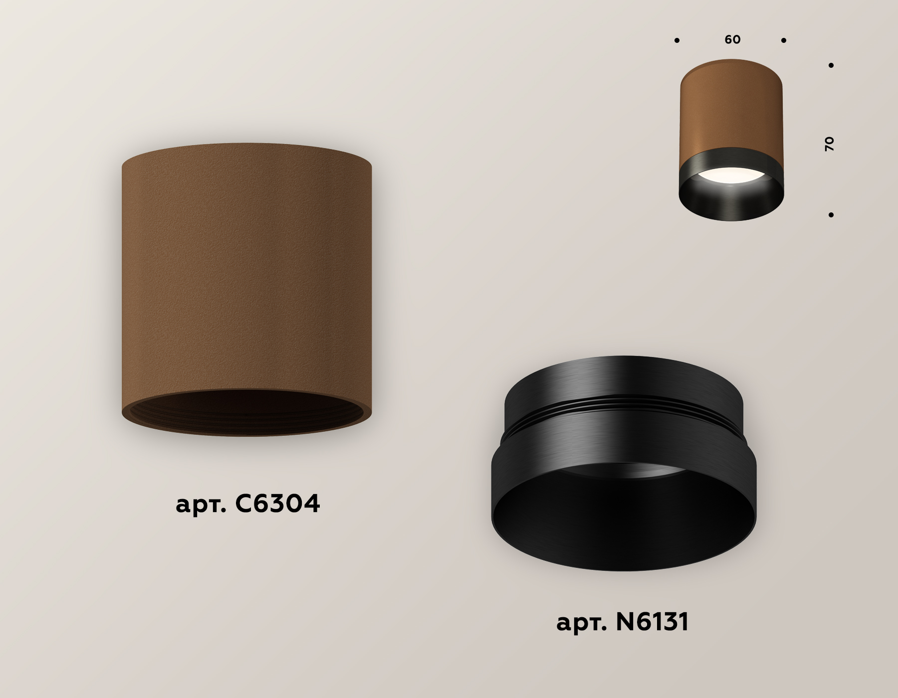 Накладной светильник Ambrella Light Techno XS6304010 (C6304, N6131)