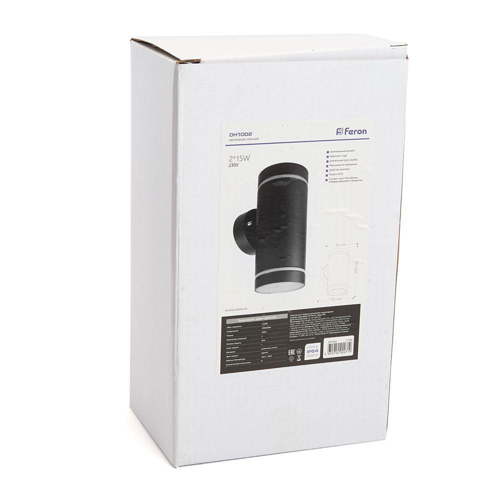 Уличный настенный светильник Feron Рио 11709